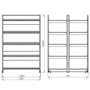 Regał wolnostojący wyspa 5 półek 193x128x135 cm