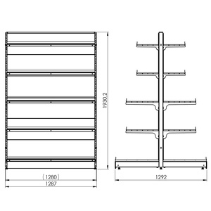 Regał wolnostojący wyspa 5 półek 193x128x129 cm