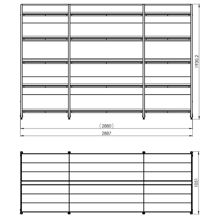 Regał wolnostojący wyspa 5 półek 193x288x105 cm