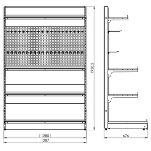 Regał wolnostojący przyścienny 4 półki 193x128x67 cm