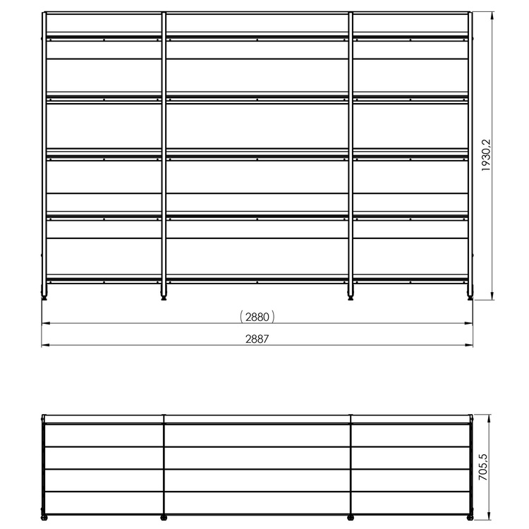 Regał wolnostojący przyścienny 5 półek 193x288x70 cm