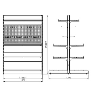 Regał wolnostojący wyspa 4 półki 193x128x129 cm