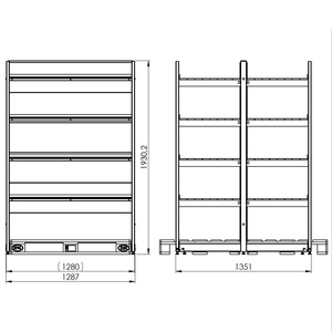 Regał wolnostojący wyspa 4 półki 193x128x135 cm