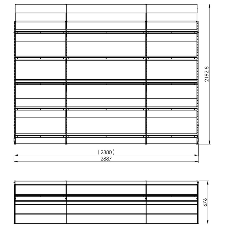 Regał wolnostojący przyścienny 5 półek 219x288x67 cm