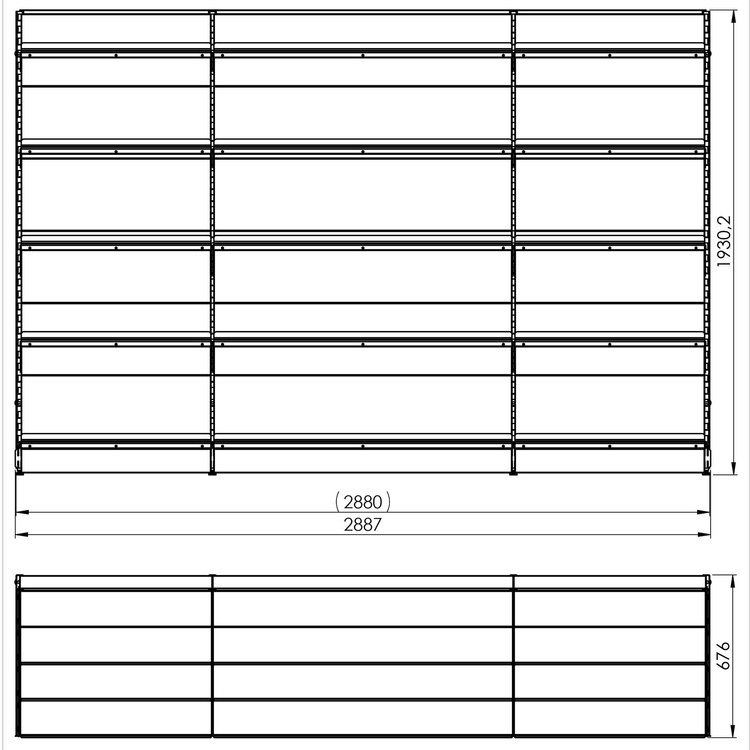 Regał wolnostojący przyścienny 5 półek 193x288x67 cm